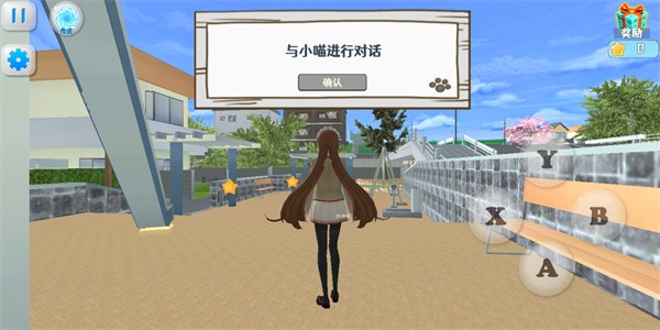 新手入门指南5