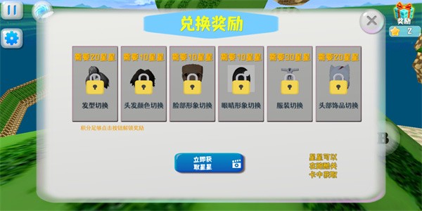 新手入门指南9