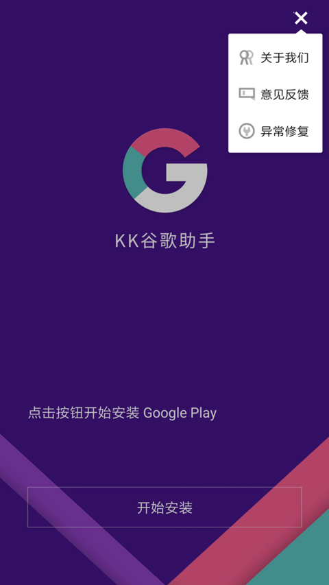 预览图4