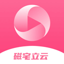 磁宅立云
