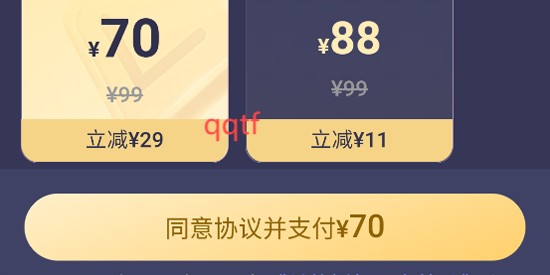 磁宅立云app最新版