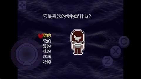 三角符文汉化版1-4章
