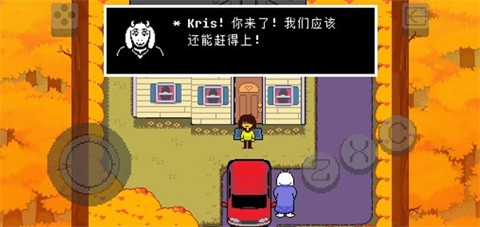 三角符文汉化版1-4章