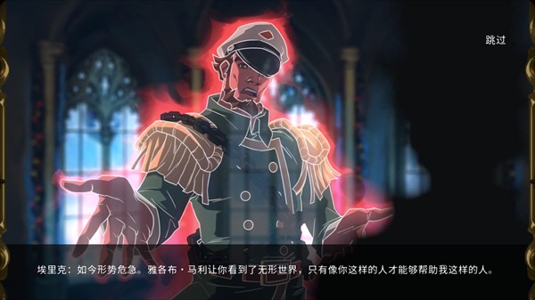 怎么玩2