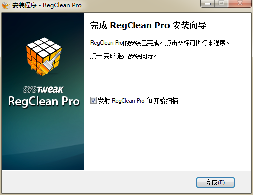 RegClean Pro