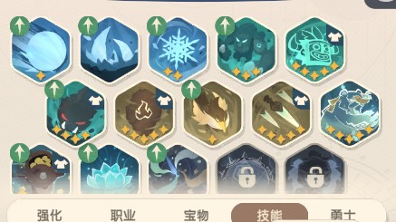 魔魔打勇士游戏截图9