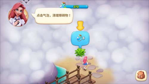 梦幻魔法屋上手玩法3