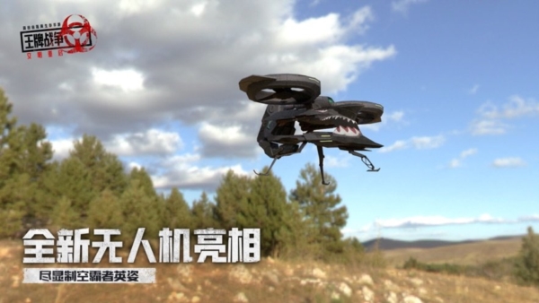 预览图1