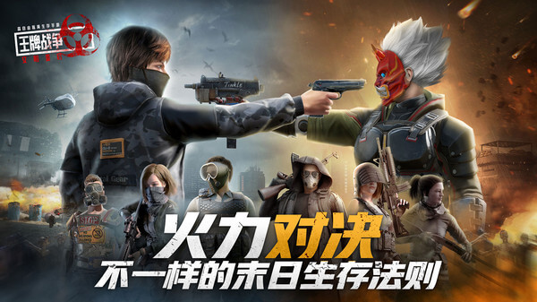 预览图4