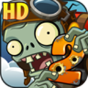 pvz2天空之城老版本