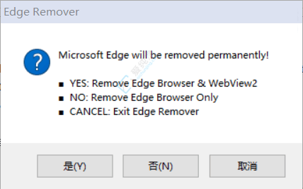 Edge Remover