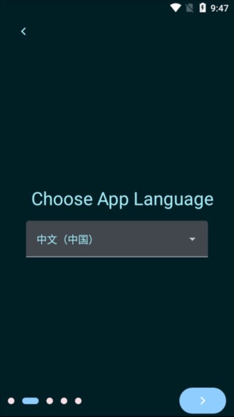 设置方法截图2