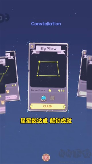 猫咪和汤魔法食谱