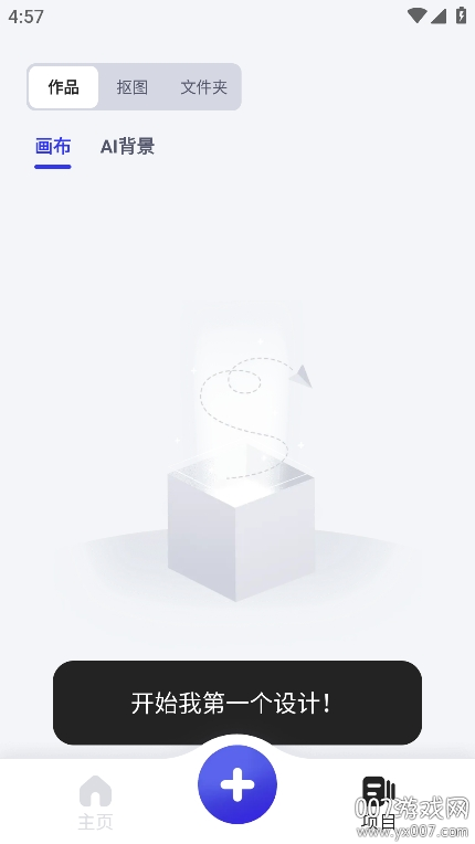 预览图1