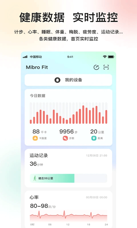 预览图1