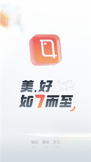 预览图4
