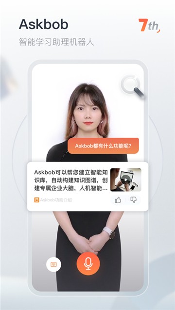 预览图5