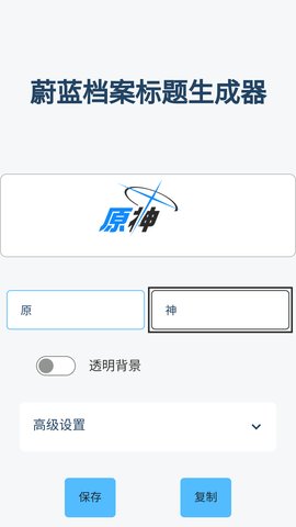 预览图2