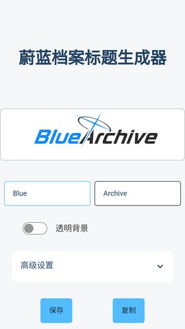 预览图3