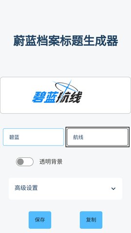预览图4