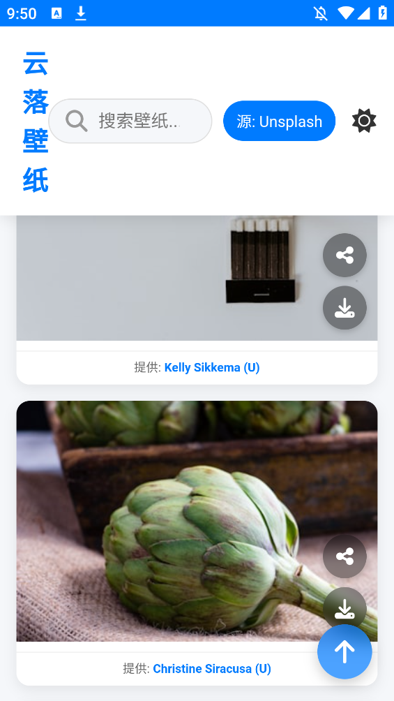 预览图1