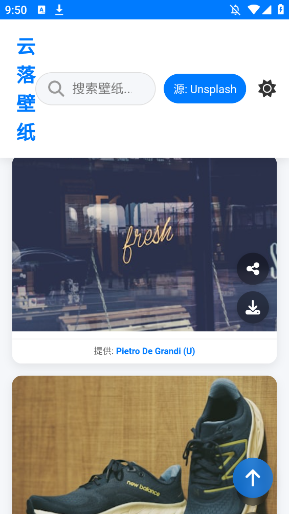 预览图2