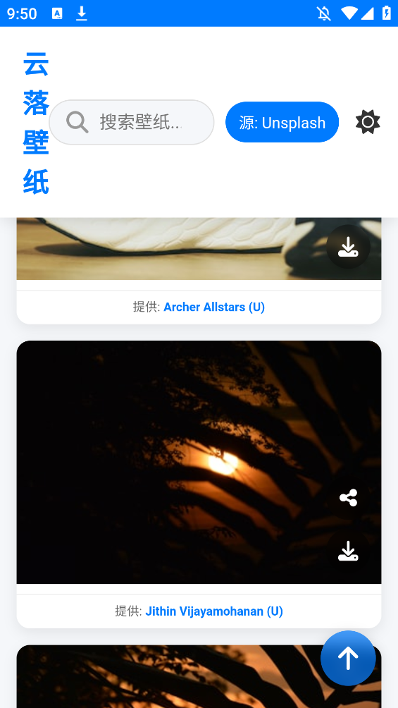 预览图3