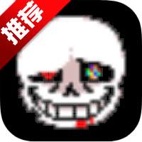 最后的色彩第三阶段