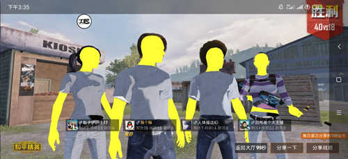 预览图2