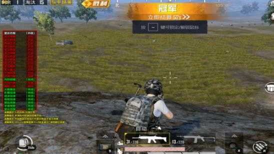 预览图1