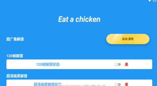 预览图3