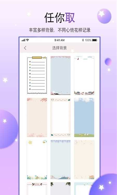 预览图1