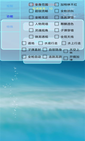 预览图3