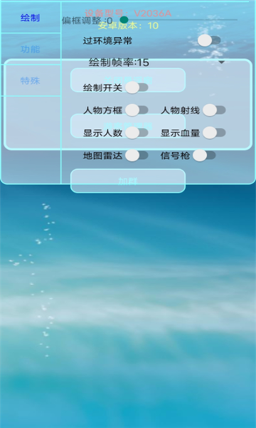 预览图4