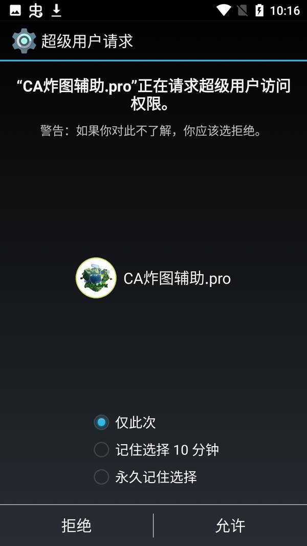 预览图1