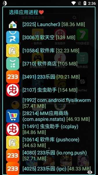 预览图3