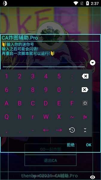 预览图5