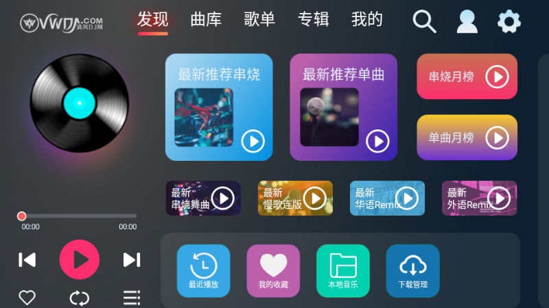 预览图2
