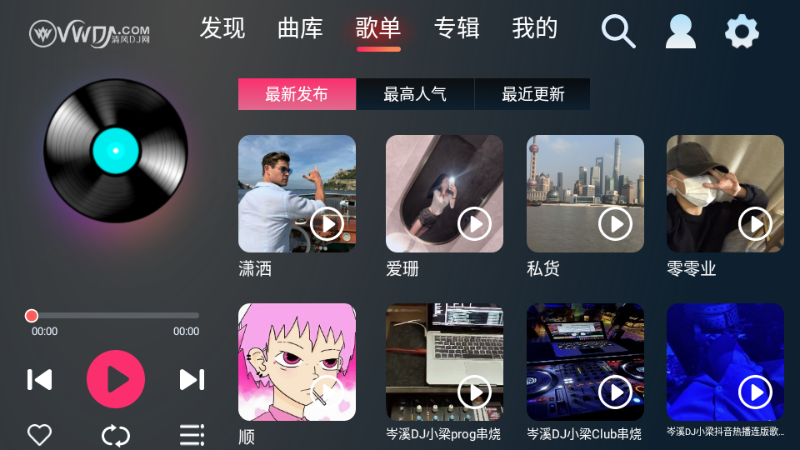 预览图3