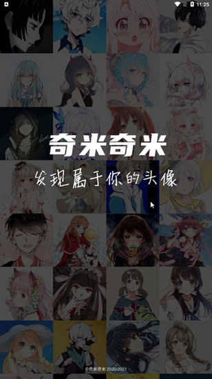 预览图1