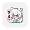 SukiSUUltra模块
