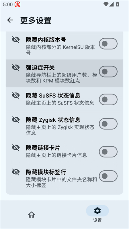 预览图4