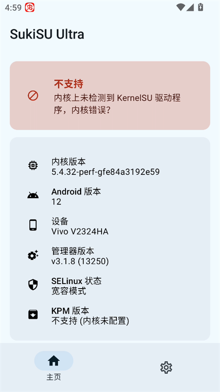 预览图5