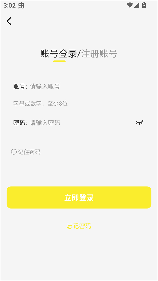 预览图5