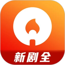 火柴搜索旧版本