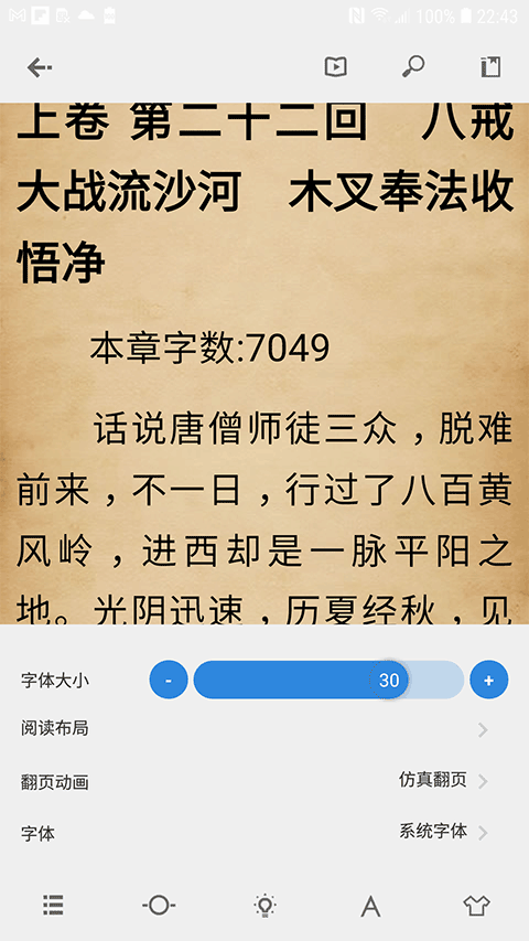 预览图1