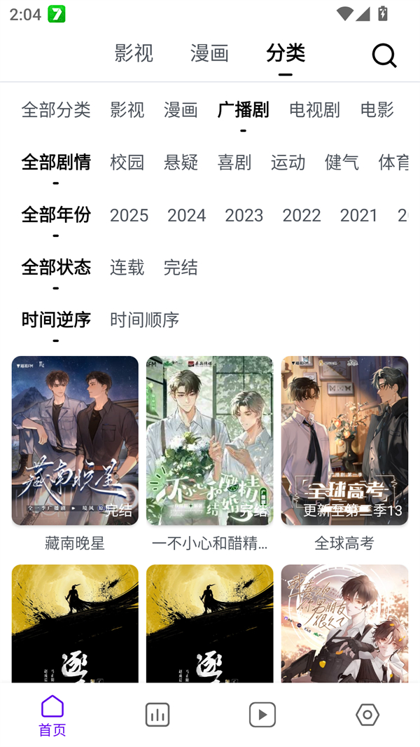 预览图1