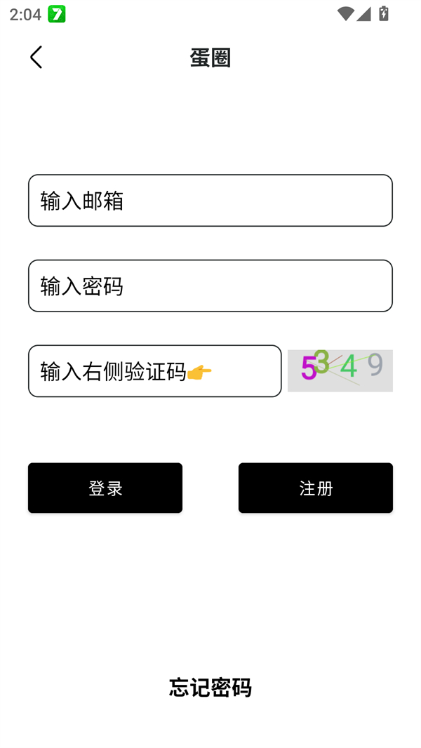 预览图4