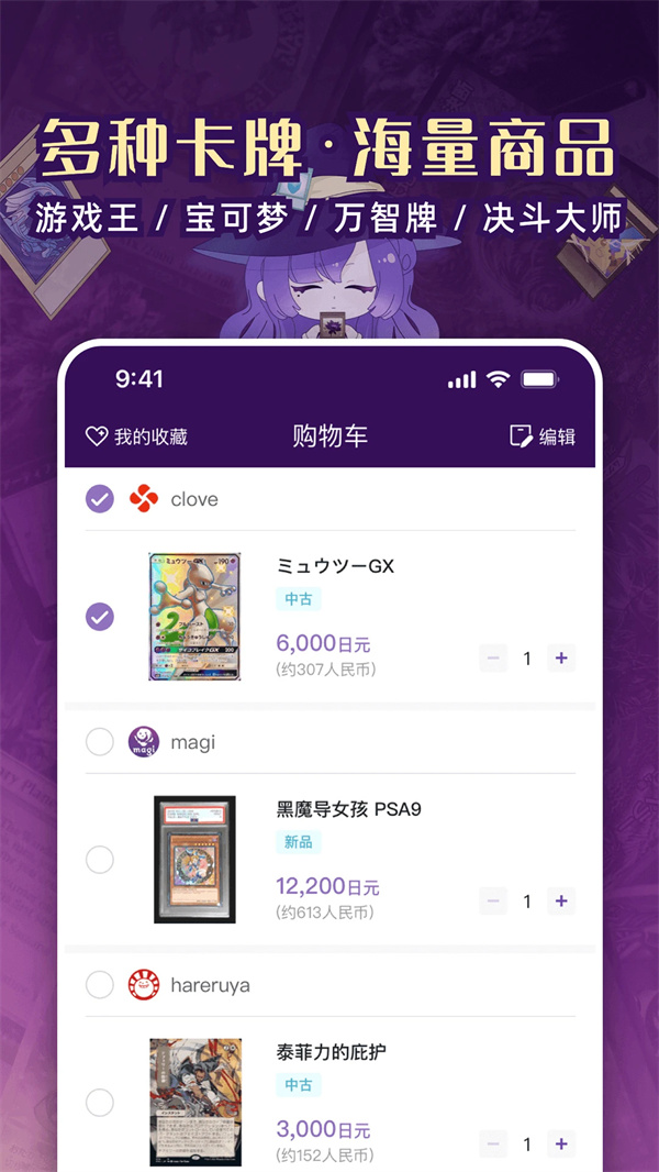 预览图1