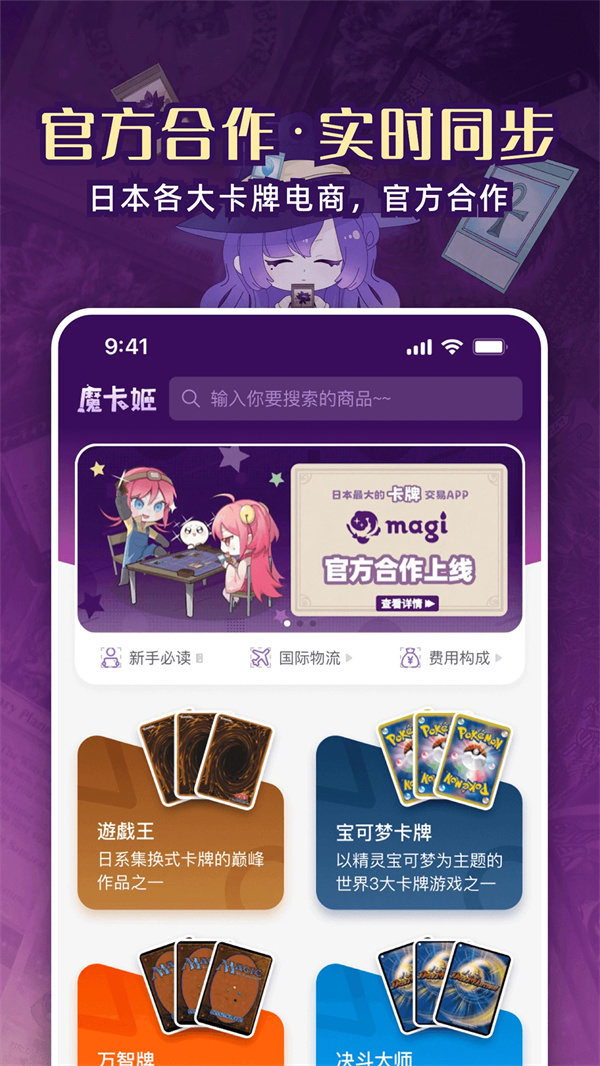 预览图3